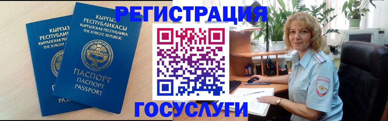 форма 3 в Котельниках